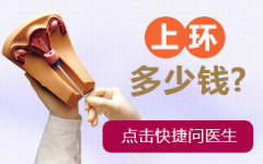 �ɶ��ϻ�����Ǯ?